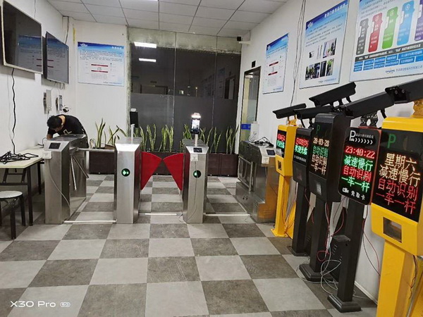 智能安防集成應(yīng)用系統(tǒng)產(chǎn)品檢測技術(shù)要求