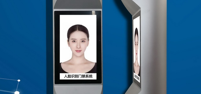 保全型樓寓可 視對講系統(tǒng)產(chǎn)品檢測技術(shù)要求是什么？