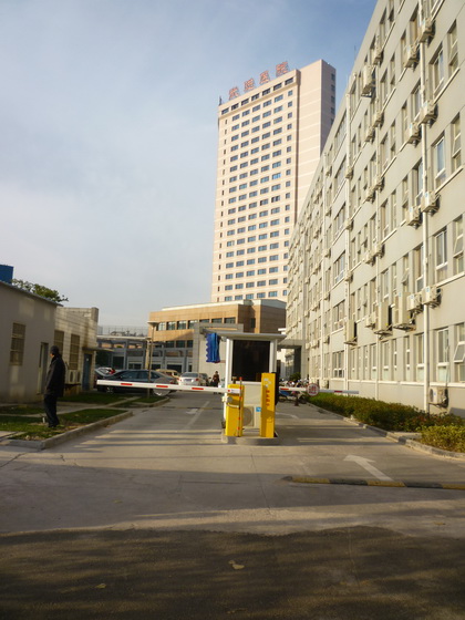 武進醫院停車場管理系統收費系統