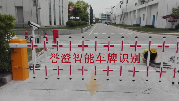 車牌識別停車場管理系統施工安裝步驟都有哪些?