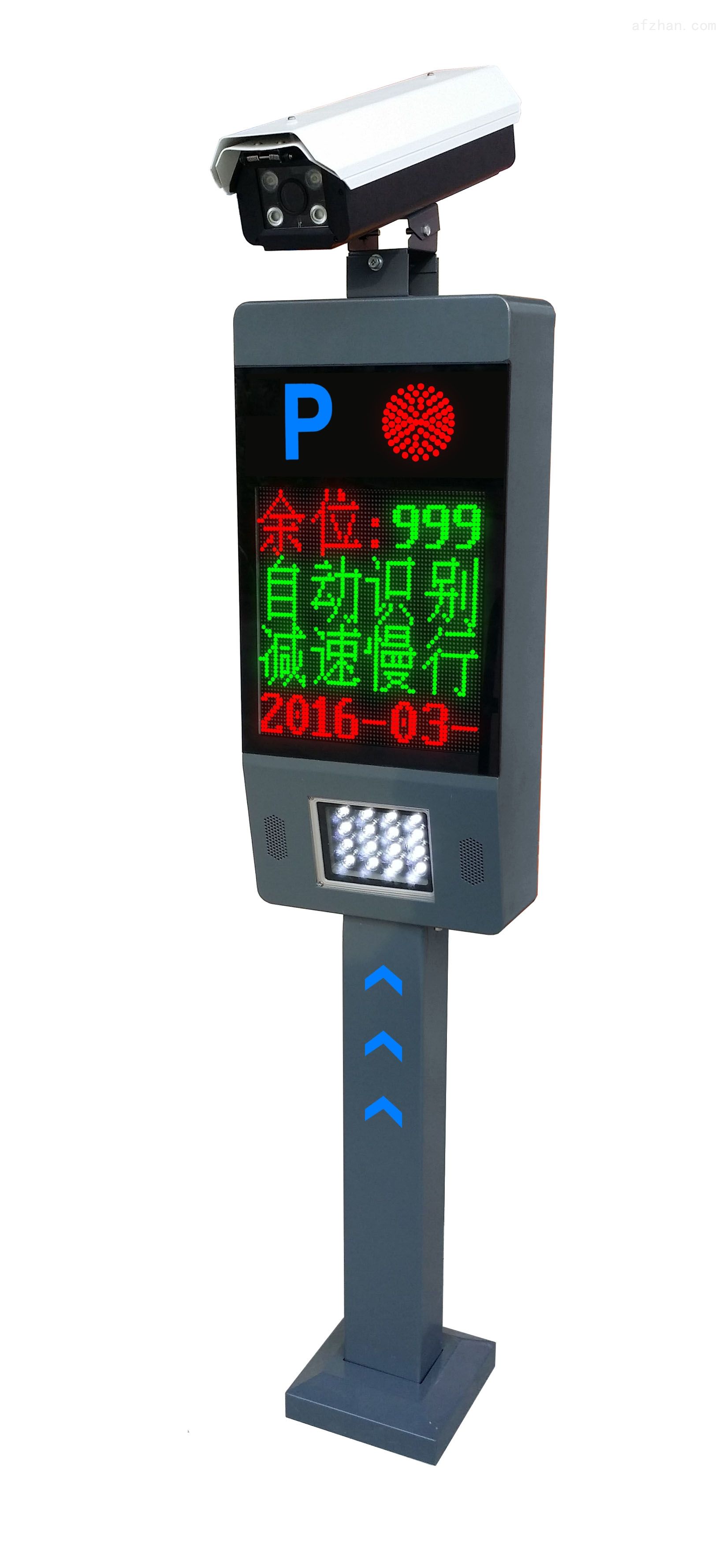 智能停車場管理系統(tǒng)設(shè)備,收費系統(tǒng)的介紹