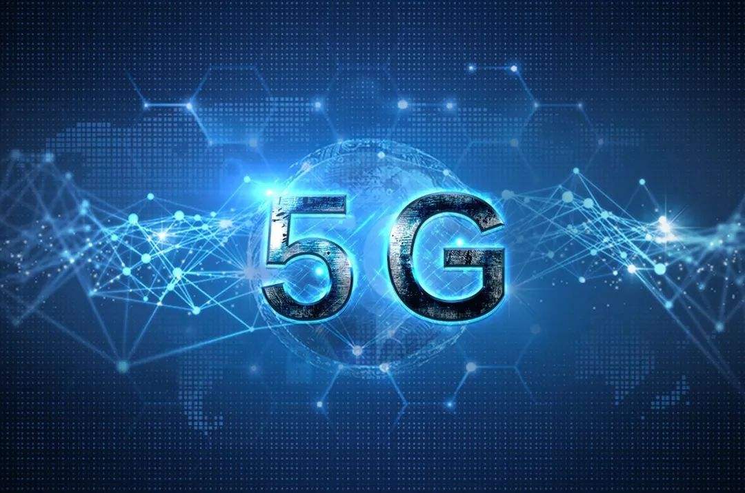 5G+智慧交通全面開啟萬億級(jí)市場藍(lán)海