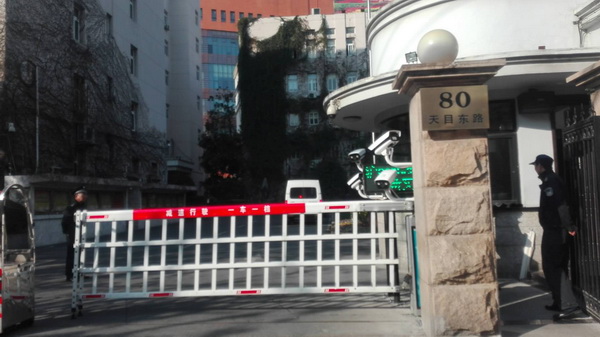 門禁系統的發展及優秀廠家的選擇