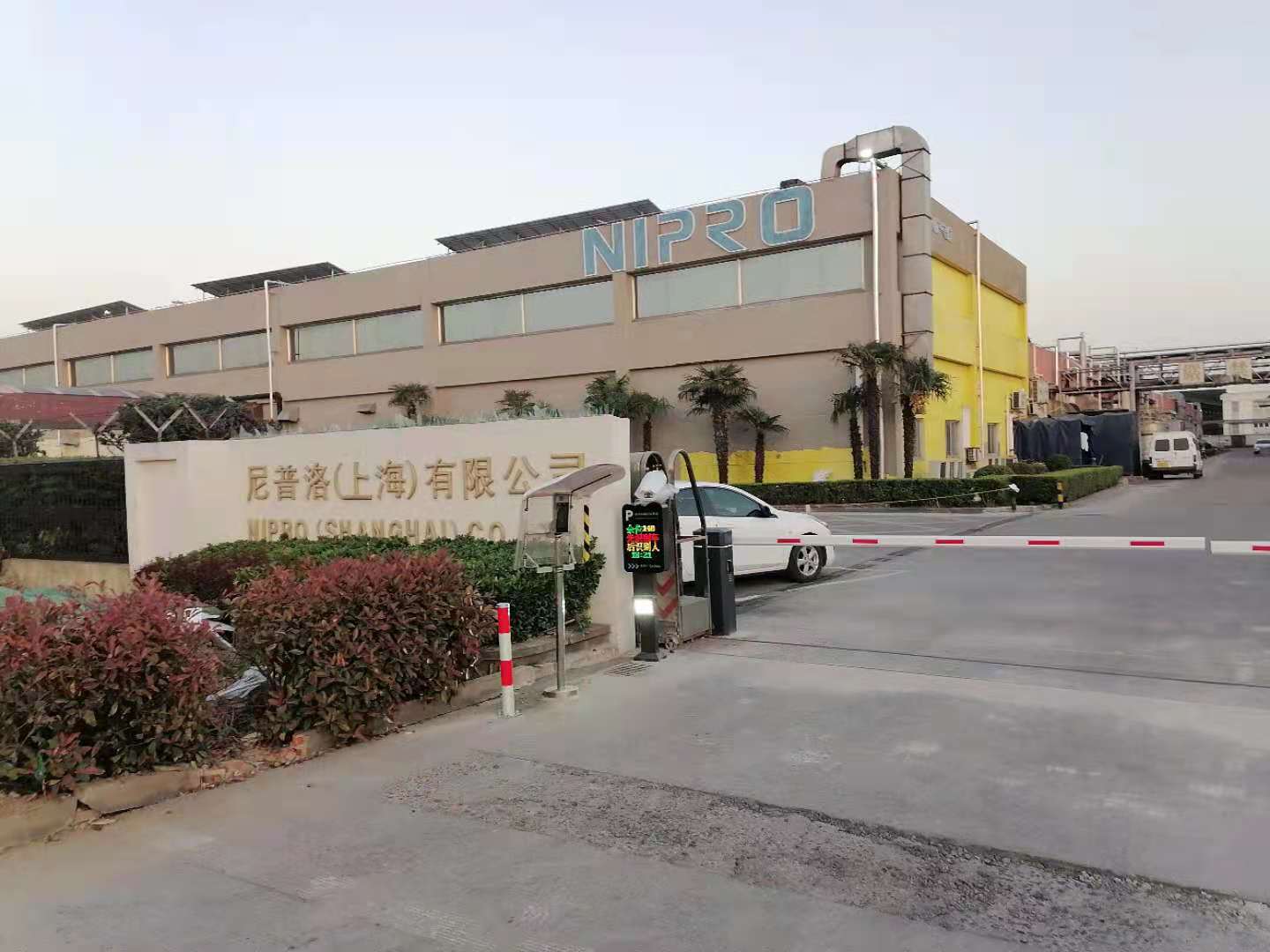 公司(工廠)停車車輛管理系統-尼普洛