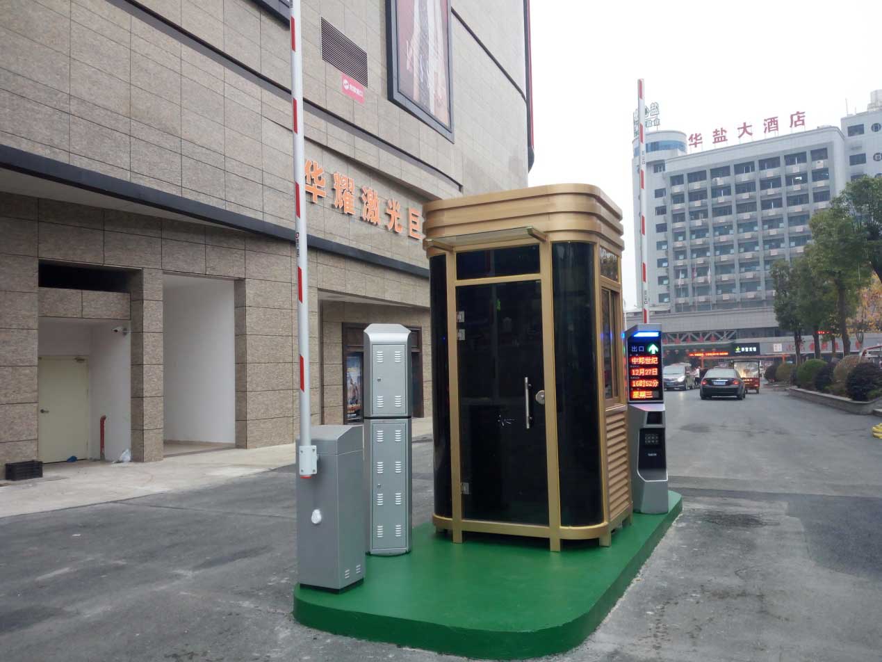 在互聯網時代車牌識別系統會給停車場管理帶來怎樣的便捷？