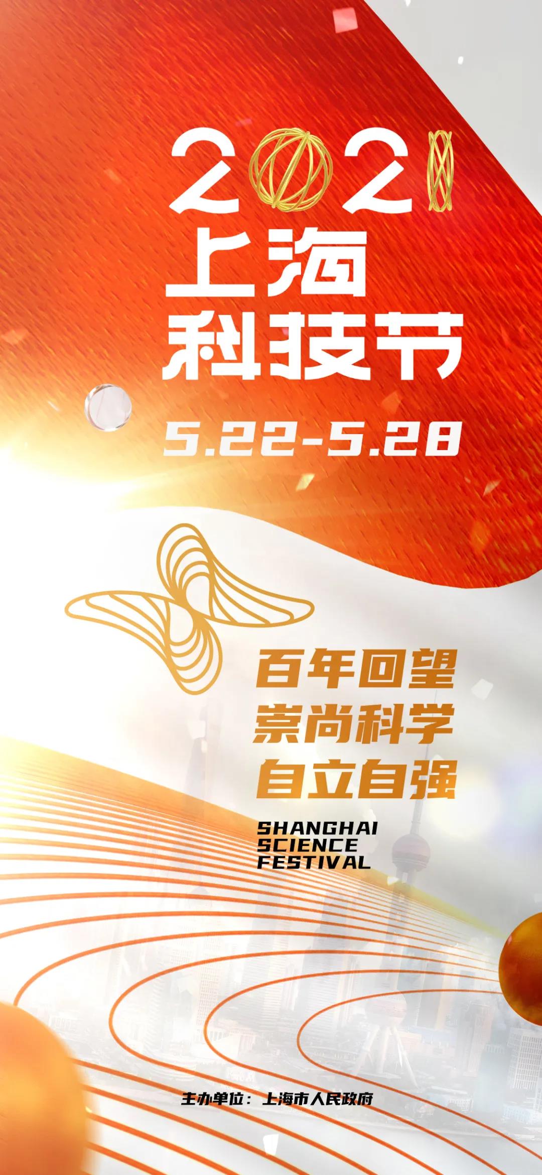 微信圖片_20210520090923.jpg 微信圖片_20210520090923.jpg